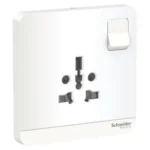 Clipsal AvatarOn International Socket